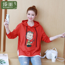 臻丽 2018新款胖妹妹秋冬装卫衣女遮肚连帽衫胖妹妹大码女装上衣图片