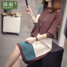 臻丽 洋气大码女装新款胖妹妹冬装毛衣藏肉中长款套头衫宽松显瘦图片