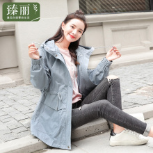 臻丽 洋气2018新款胖妹妹冬装大码女装加大加肥风衣外套遮肚子图片