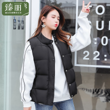 臻丽 2018新款冬装胖妹妹棉衣大码女装遮肚子显瘦棉马甲加厚外套图片