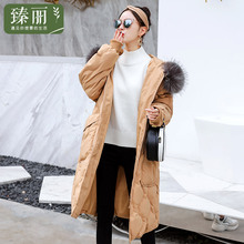 臻丽 2018新款大码女装潮胖MM棉衣外套加厚棉服仙女胖妹妹遮肚子图片