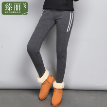 臻丽 胖妹妹加绒打底裤2018新款冬装腿粗小脚裤大码女装显瘦200斤图片