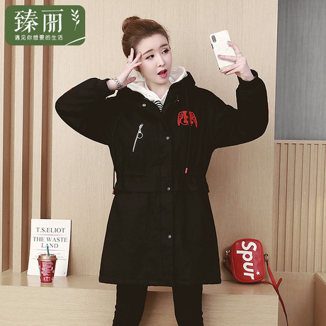 臻丽 冬装胖妹妹嘻哈中长款棉衣女韩版大码女装显瘦加厚外套宽松商品大图