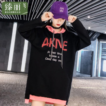 臻丽 2018新款胖mm冬装遮肚子中长款卫衣大码女装连帽开衫显瘦图片