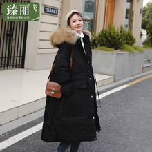 臻丽 2018新款冬装胖妹妹大码女装遮肚子中长款羽绒服加厚宽松图片