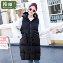 臻丽 2018新款冬装胖妹妹棉衣中长款棉马甲大码女装加大宽松外套图片