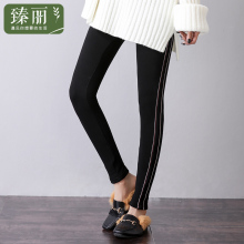臻丽 2018大码冬装女装新款胖妹妹加绒打底裤胖mm小脚裤子加大图片