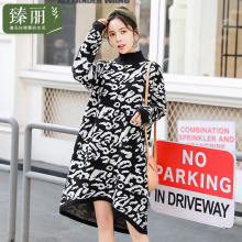 臻丽2018新款冬装 胖妹妹大码女装遮肚子中长款毛衣女上衣打底衫图片