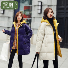 臻丽 2018新款遮肚大码女装胖妹妹冬装中长款棉衣200斤棉服显瘦图片