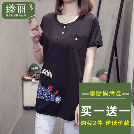 臻丽 洋气2018新款夏装胖mm遮肚子卡通短袖t恤女上衣大码女装显瘦商品大图