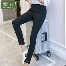 臻丽 2018新款大码女装胖妹妹秋装腿粗裤子打底裤装加大加肥200斤图片