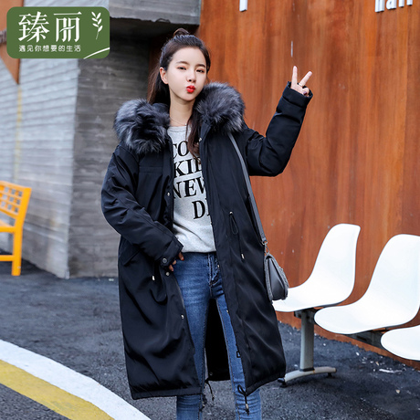 臻丽 胖妹妹冬装2018新款大码女装中长款棉衣棉服面包服加厚外套商品大图