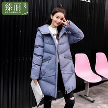 臻丽 洋气冬装胖妹妹棉衣大码女装新款胖MM棉袄女遮肚子宽松显瘦图片