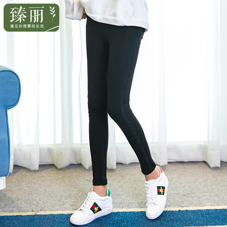 臻丽 仙女胖妹妹秋季裤装新款大码女装遮肚子显瘦打底裤加大长裤商品大图