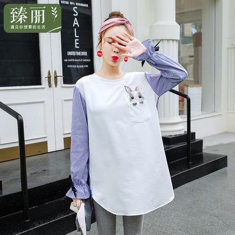 臻丽 秋装胖妹妹大码女装新款仙女胖MM假两件t恤女藏肉遮肚子潮商品大图