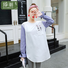 臻丽 秋装胖妹妹大码女装新款仙女胖MM假两件t恤女藏肉遮肚子潮图片