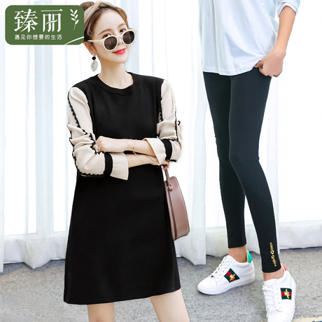 臻丽 2018冬装新款大码女装胖mm套装藏肉两件套200斤加大宽松显瘦商品大图