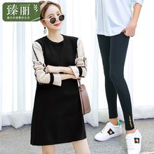 臻丽 2018冬装新款大码女装胖mm套装藏肉两件套200斤加大宽松显瘦图片