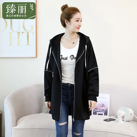 臻丽 新款秋装胖妹妹遮肚子大码女装宽松显瘦开衫外套中长款卫衣商品大图