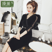 臻丽 新款春装加大胖妹妹遮肚蕾丝连衣裙女中长款大码女装宽松图片