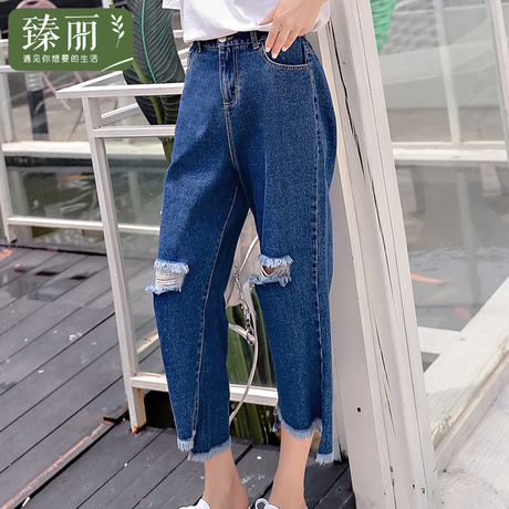 臻丽 2018新款秋装牛仔裤大码女装腿粗女生裤子胖妹妹宽松显瘦商品大图