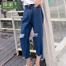 臻丽 2018新款秋装牛仔裤大码女装腿粗女生裤子胖妹妹宽松显瘦图片