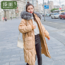 臻丽 2018新款冬装胖妹妹加大加厚宽松棉衣棉袄大码女装显瘦外套图片