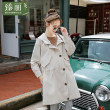 臻丽 2018新款初秋女装胖妹妹中长款风衣大码冬装胖mm加大女外套图片