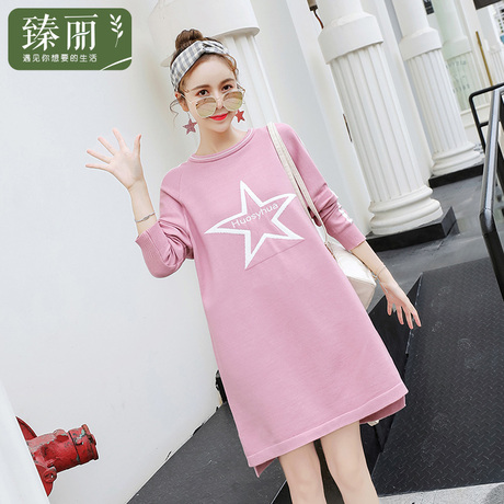 臻丽 洋气大码女秋装衣服2018新款女上衣胖妹妹毛衣中长款针织衫商品大图