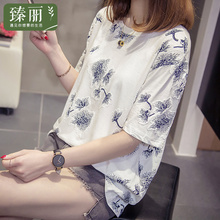 臻丽 2018夏装胖mm大码女装遮肚子小碎花t恤女宽松套头显瘦女上衣图片