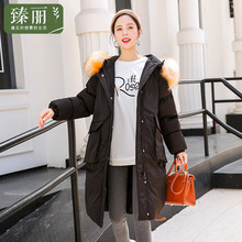 臻丽 洋气大码女装2018新款冬装胖妹妹棉衣加厚连帽外套显瘦减龄图片