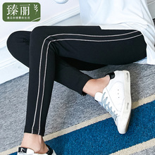 臻丽 2018胖妹妹女秋裤遮肚子大码女装藏肉打底裤显瘦微弹小腿裤图片