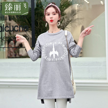臻丽 2018女装新款胖妹妹大码冬装胖mm毛衣针织衫中长款卡通上衣图片