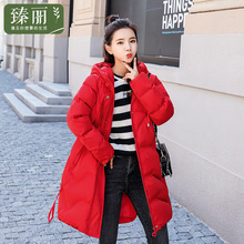 臻丽 2018新款胖妹妹大码女装冬装棉衣胖mm中长款棉袄遮肚子藏肉图片