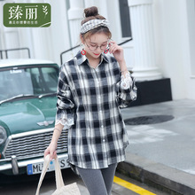 臻丽 仙女胖mm大码秋装女衬衫格子长袖新款显瘦遮肚子上衣外套潮图片