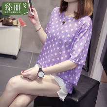 臻丽 洋气2018新款遮肚胖mm藏肉显瘦女装大码女宽松短袖t恤打底衫图片