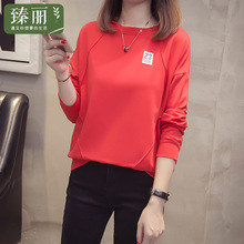 臻丽 2018新款腰粗遮肚子套头卫衣大码女秋装胖妹妹减龄显瘦上衣图片
