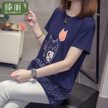 臻丽 2018夏装胖mm遮肚子大码女装胖妹妹显瘦卡通短袖t恤女上衣图片