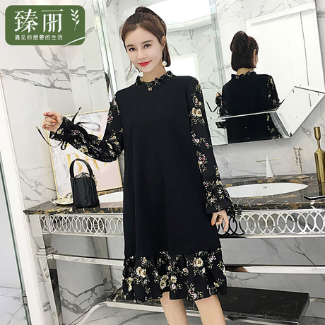 臻丽 2018新款洋气大码女装秋装胖mm连衣裙中长款宽松打底衫遮肚商品大图