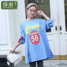 臻丽 洋气大码女装新款遮肚子印花套头卫衣女秋装胖mm藏肉显瘦图片