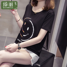 臻丽 2018夏装大码女装胖mm卡通短袖t恤仙女胖妹妹新款宽松减龄图片