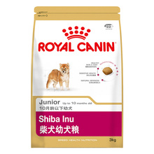 柴犬狗粮 幼犬 柴犬幼犬粮SIJ29 新品 3KG皇家柴犬狗粮 皇家狗粮