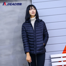 杰奥女款羽绒服2018新款轻薄羽绒服短款长袖秋季款7981228图片