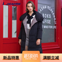 杰奥长款羽绒服女 过膝长2018新款白鸭绒大领宽松厚款 1320086图片