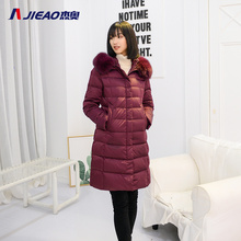 杰奥羽绒服女2018新款中长款大码中老年绸面面料狐狸毛领7981652图片