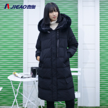 杰奥羽绒服女中长款韩版宽松时尚大毛领加厚白鸭绒7981620图片