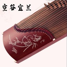 惊爆价125短筝迷你便携式古筝儿童初学者入门半筝演出考级送全套