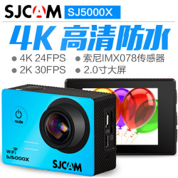 SJCAMSJ5000X高清防水运动摄像机头盔迷你潜水下相机4K旅游录像