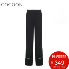 新品 时尚 可可尼2018秋冬装 休闲条纹运动风阔腿丝绒长裤 女装