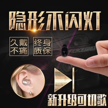 无线蓝牙耳机挂耳式超小隐形迷你耳塞式苹果开车oppo 天天特价